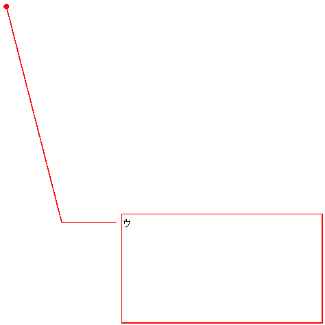 線吹き出し 3 (枠付き): ウ
AC7G664Z