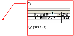 線吹き出し 3 (枠付き): @
AC7H354Z
