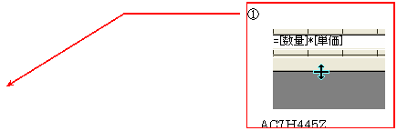 線吹き出し 3 (枠付き): @
AC7H445Z