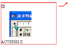 �������o�� 3 (�g�t��): �B
�@�@ 
AC7H381Z
